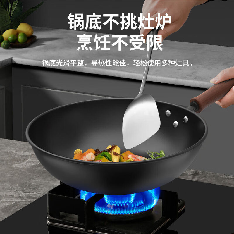 康巴赫 中华老铁锅第二代-套装30cm KGX-C30T
