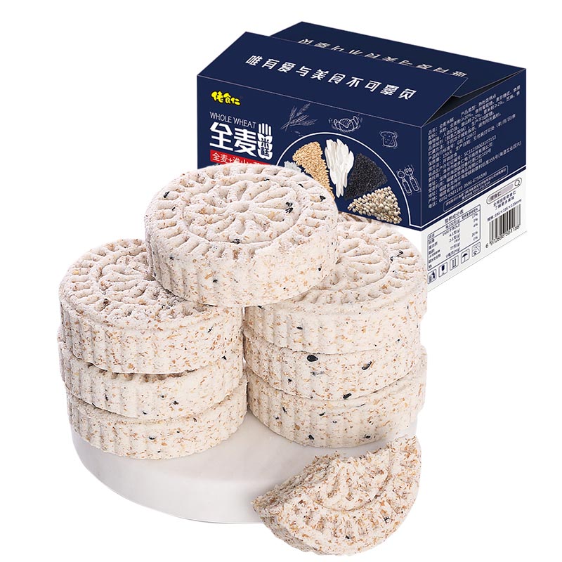 佬食仁 淮山薏米饼米糕零食整箱360g LSR-22