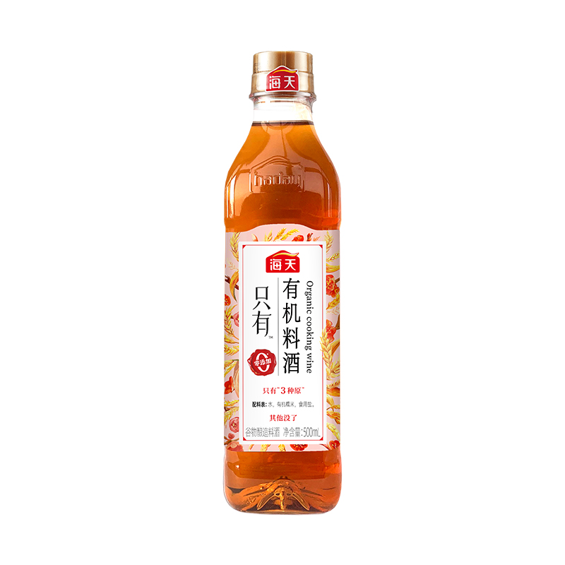 海天有机料酒500mL(PET方瓶)