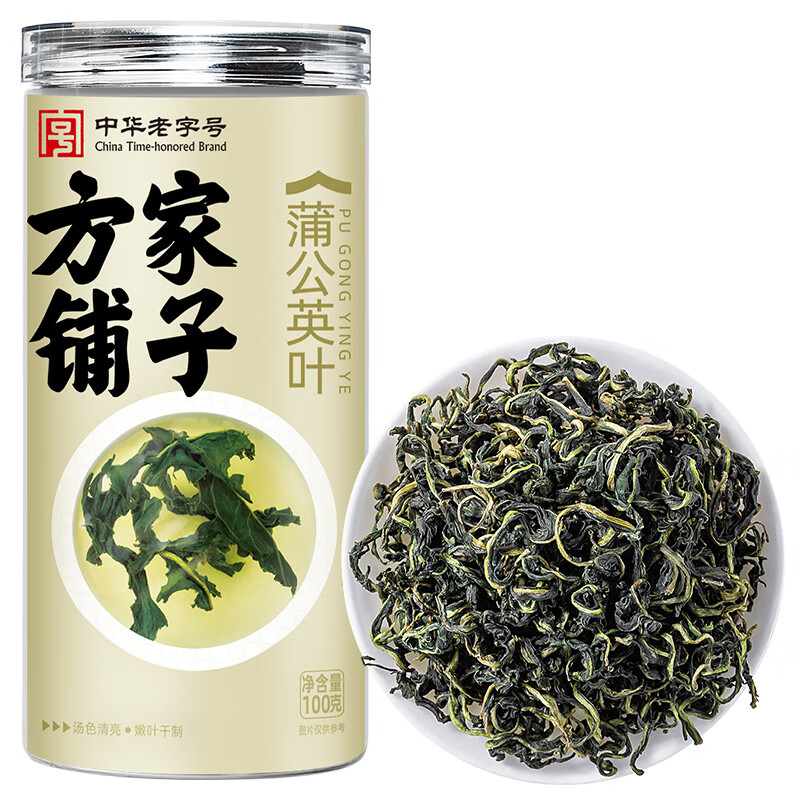 【方家铺子】FZ-蒲公英叶100g/瓶装