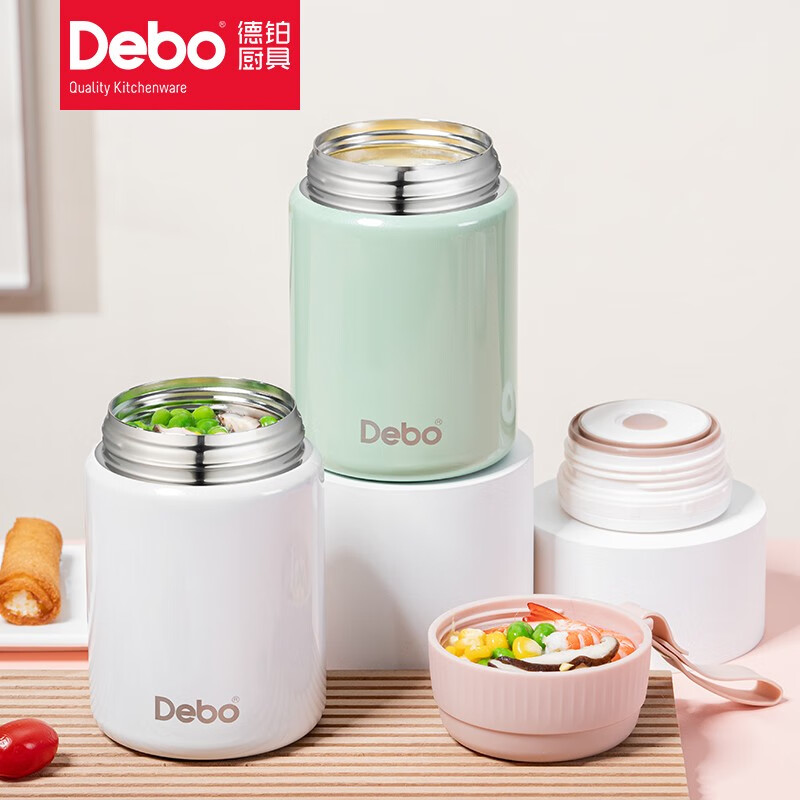Debo德铂 纳瓦斯304不锈钢焖烧壶DEP-874