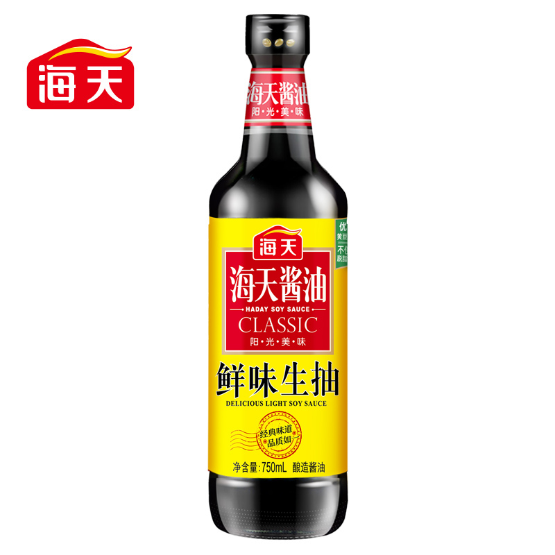 海天鲜味生抽750mL(PET瓶)