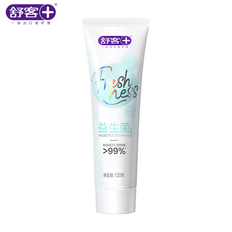舒客 益生菌牙膏120g*2 清新口气 去除口腔异味