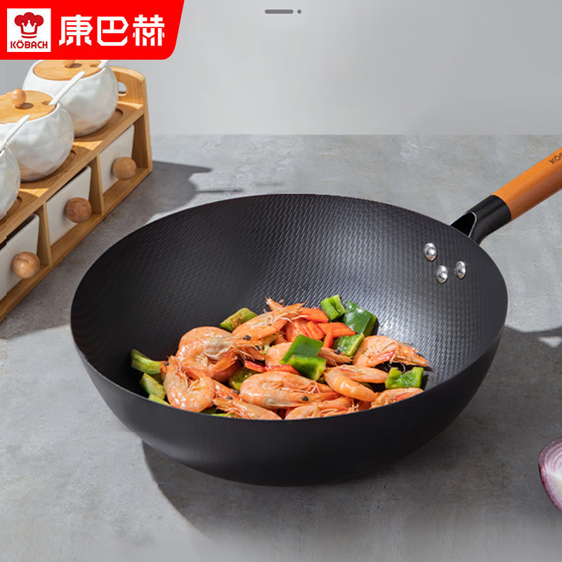 康巴赫-米纹老铁锅-套装32cm（无耳）LPB-M32