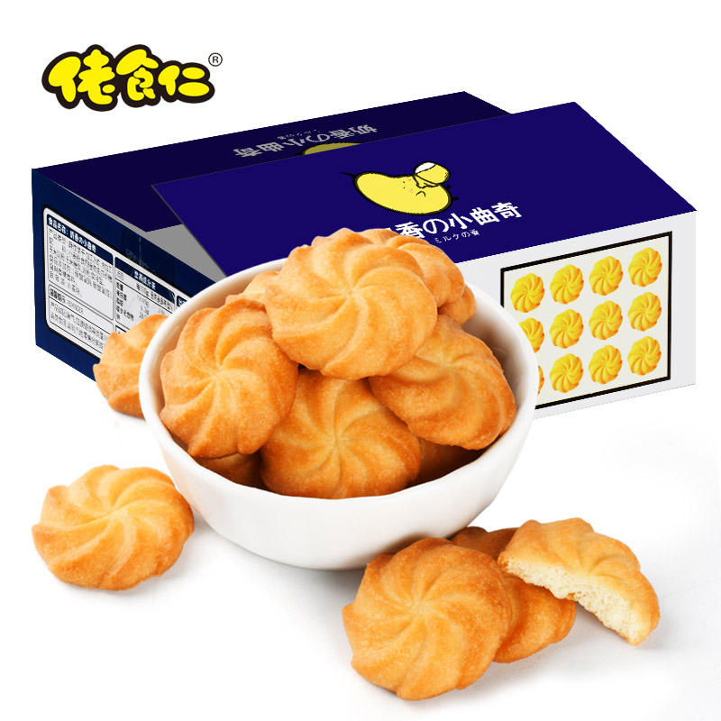 佬食仁奶香小曲奇400g