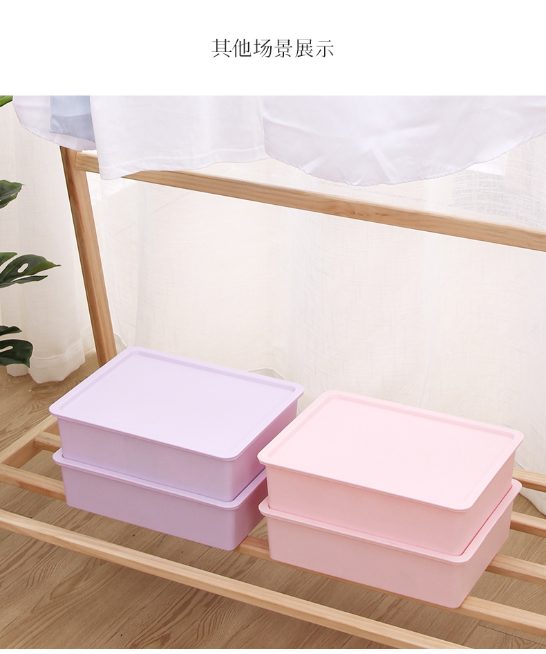 多彩收纳盒1_09.jpg