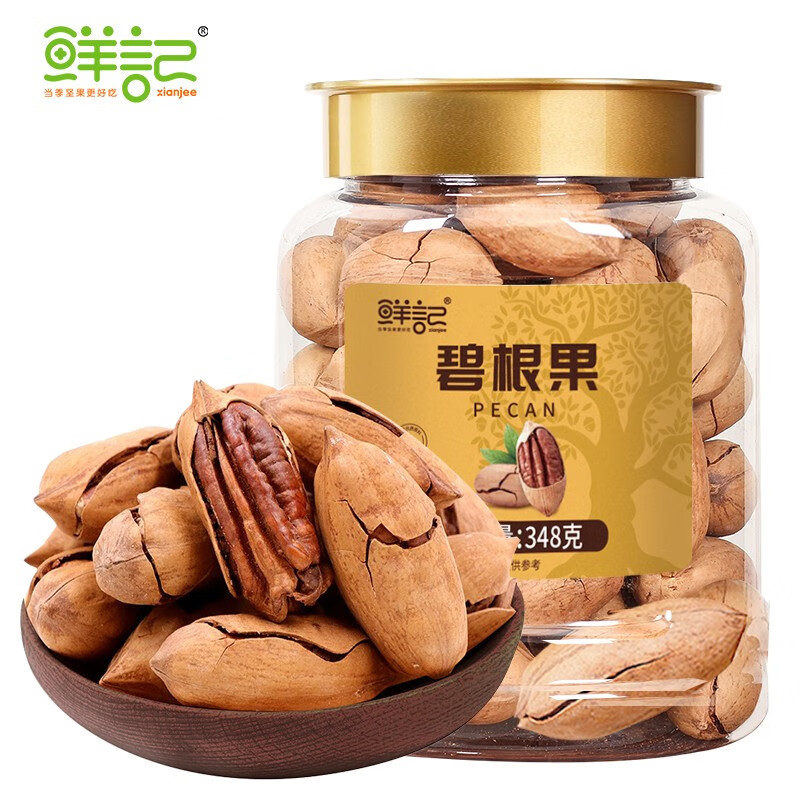 鲜记 碧根果348g