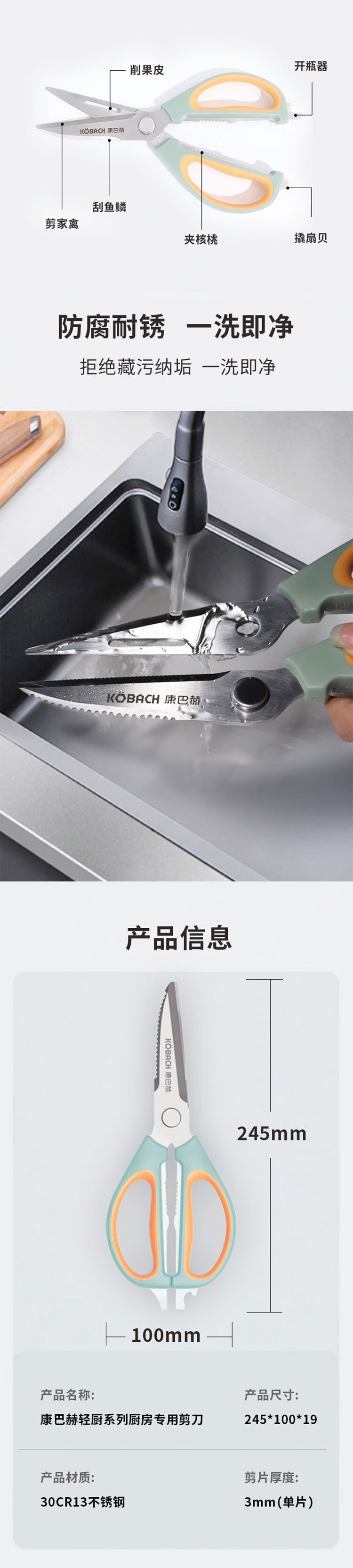 详情-06.jpg