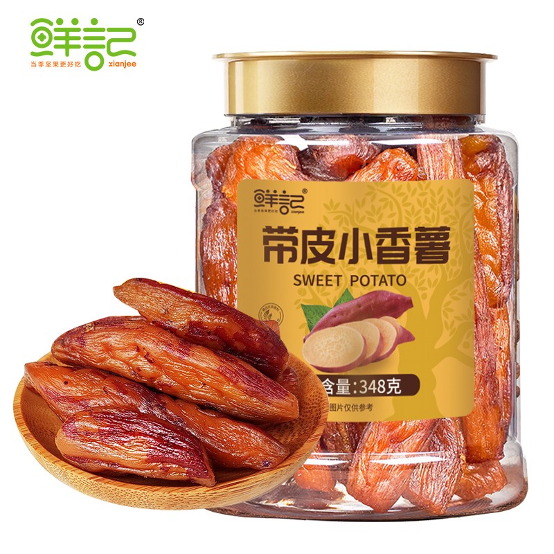 鲜记 带皮小香薯348g