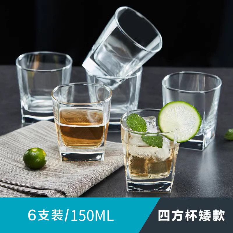 青苹果 6只矮款款四方杯玻璃杯水杯