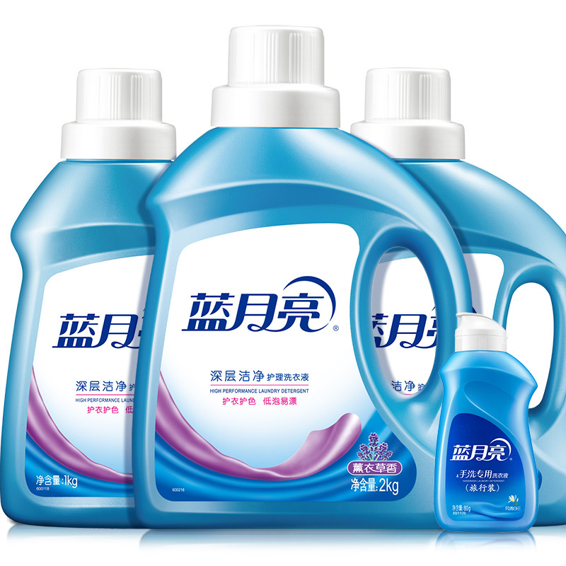 蓝月亮 洗衣液薰衣草洁净洗衣液2kg*1+薰衣草洁净洗衣液1kg*2+白兰旅行装80g*1 10001402