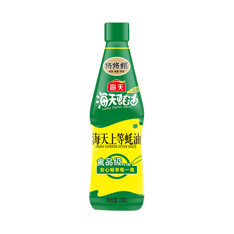 海天上等蚝油700g(PET瓶)