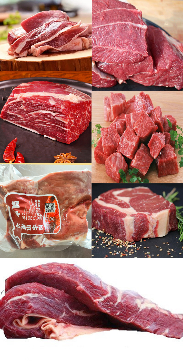 牛腩详情图-连图.jpg