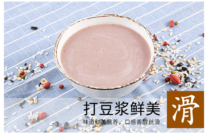 十谷米礼盒_11.jpg