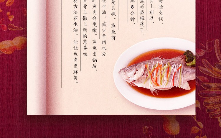 详情 (20).jpg