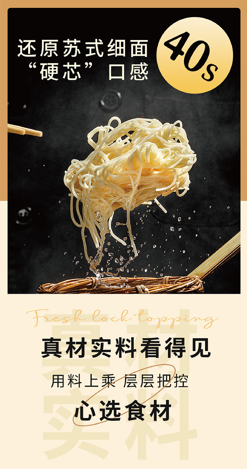 爆鱼_07.jpg