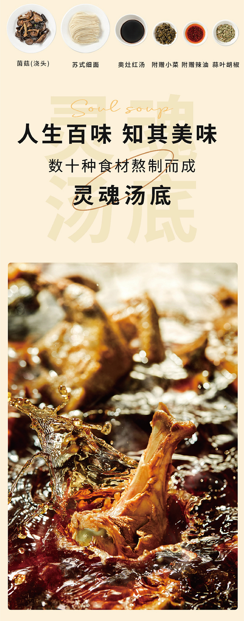 组合_06.jpg