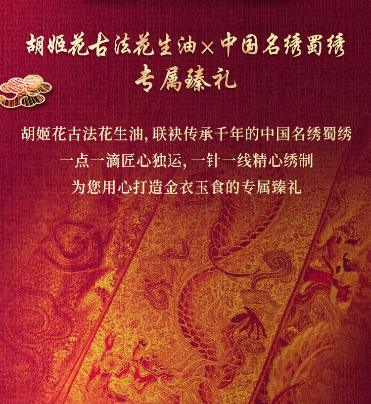详情 (2).jpg
