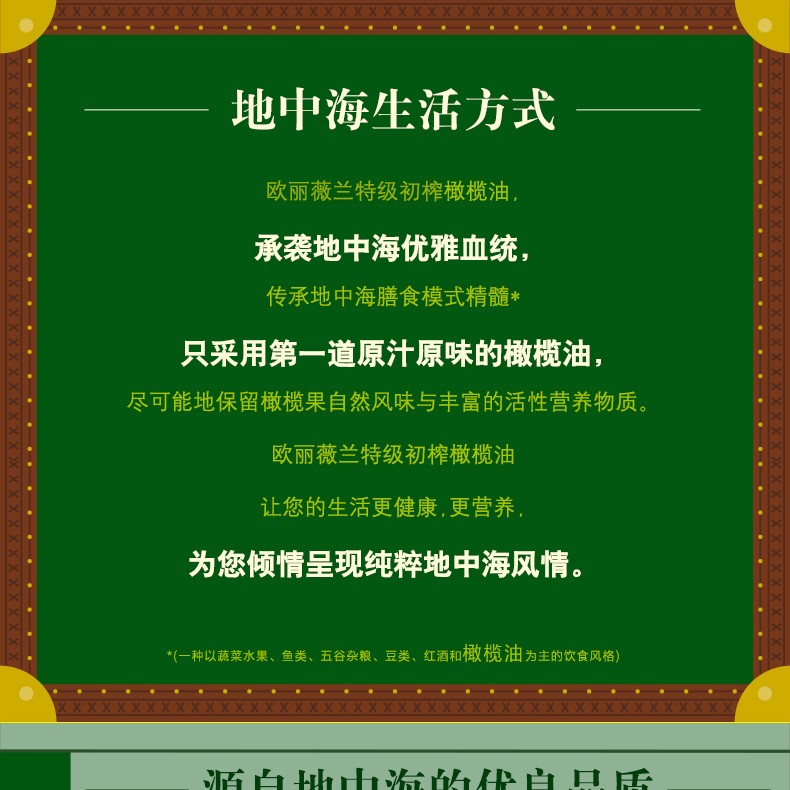 详情 (7).jpg