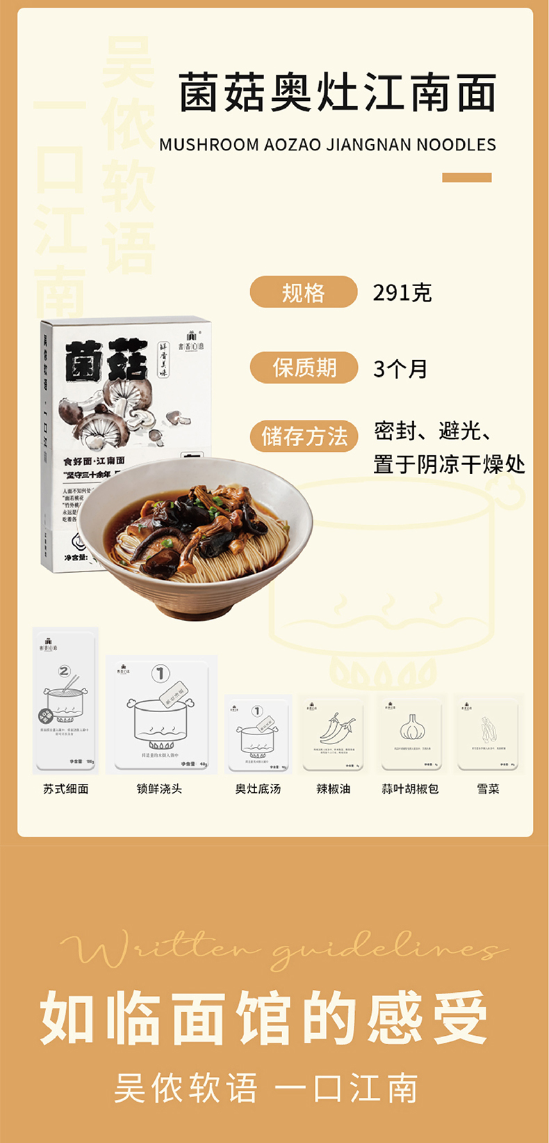 菌菇_11.jpg