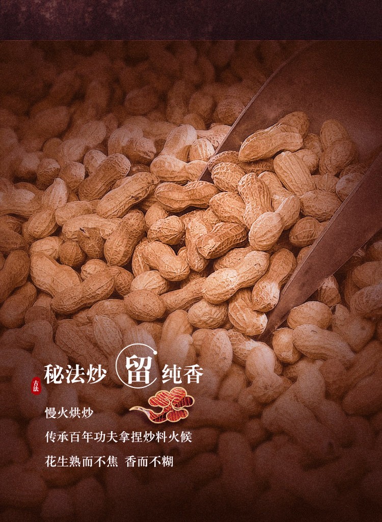 详情 (12).jpg
