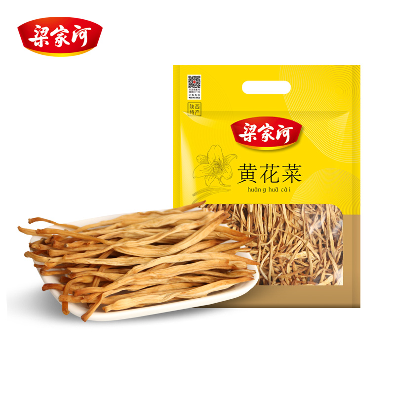 梁家河黄花菜300g/袋