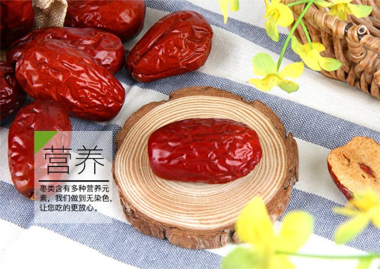 狗头枣黄袋_11.jpg