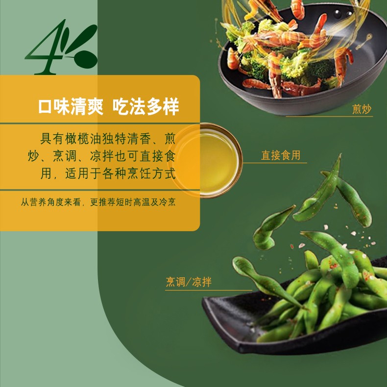 详情 (11).jpg