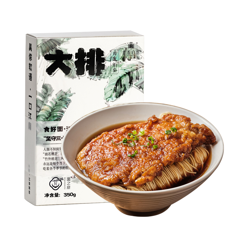书香心意大排奥灶面 331g/盒