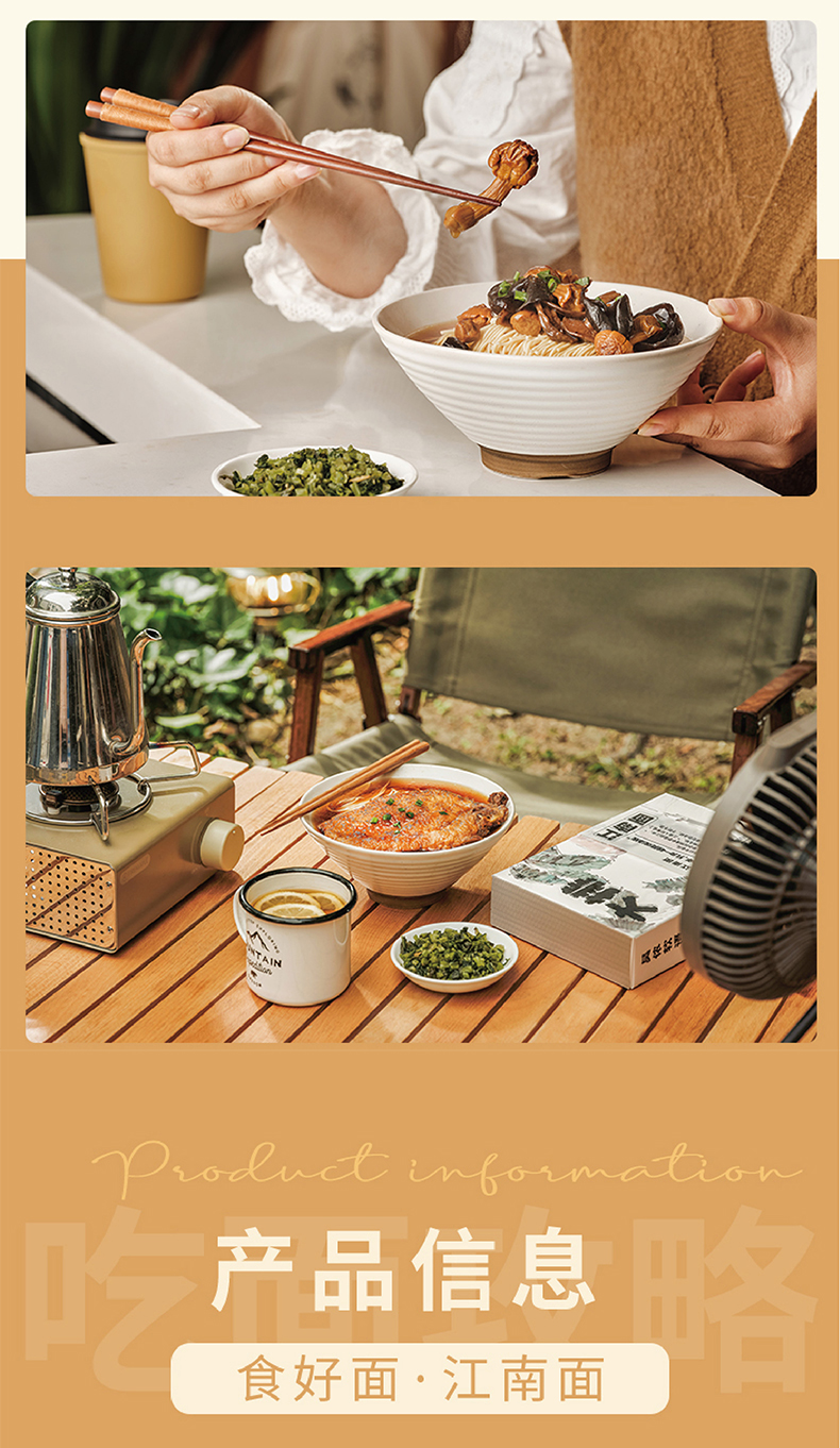 菌菇_10.jpg