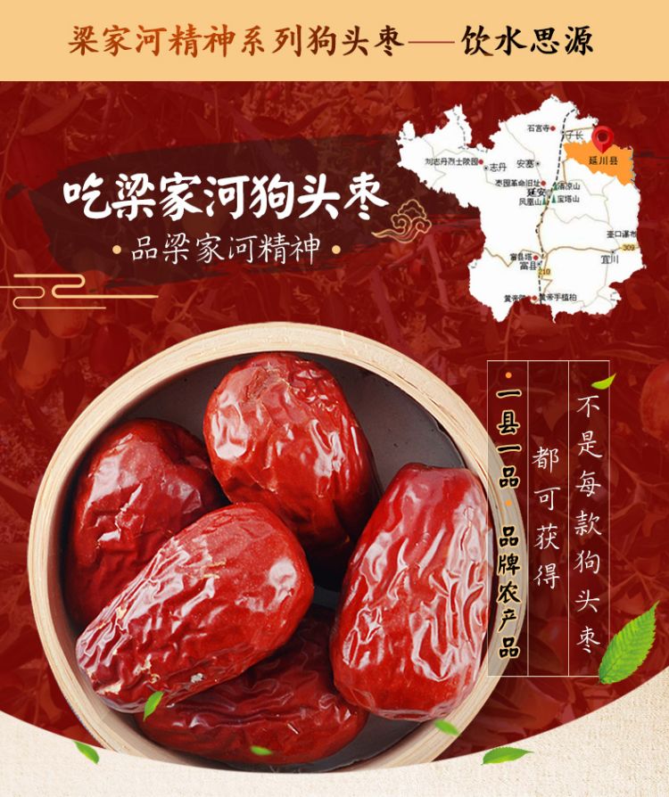 饮水思源_01.jpg