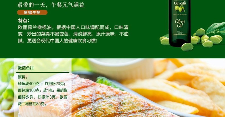 详情 (16).jpg