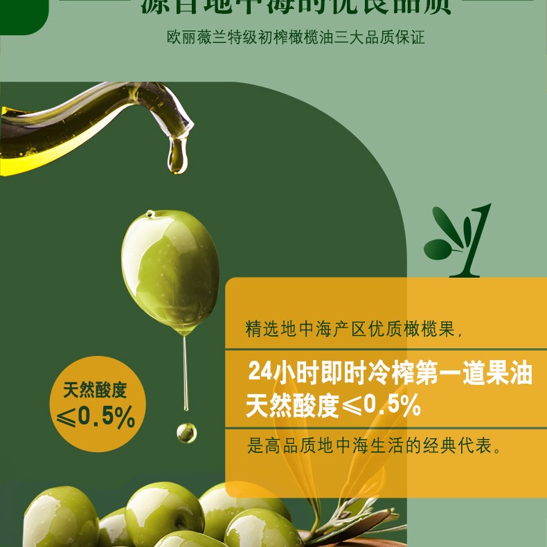 详情 (8).jpg