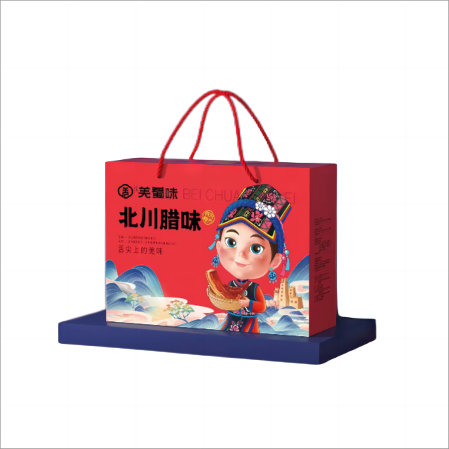 羌蜀味 北川腊味礼盒  1530g/盒