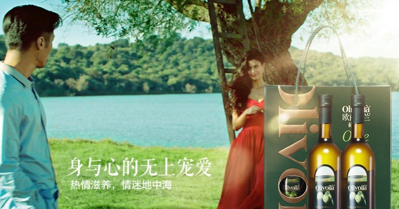 详情 (1).jpg