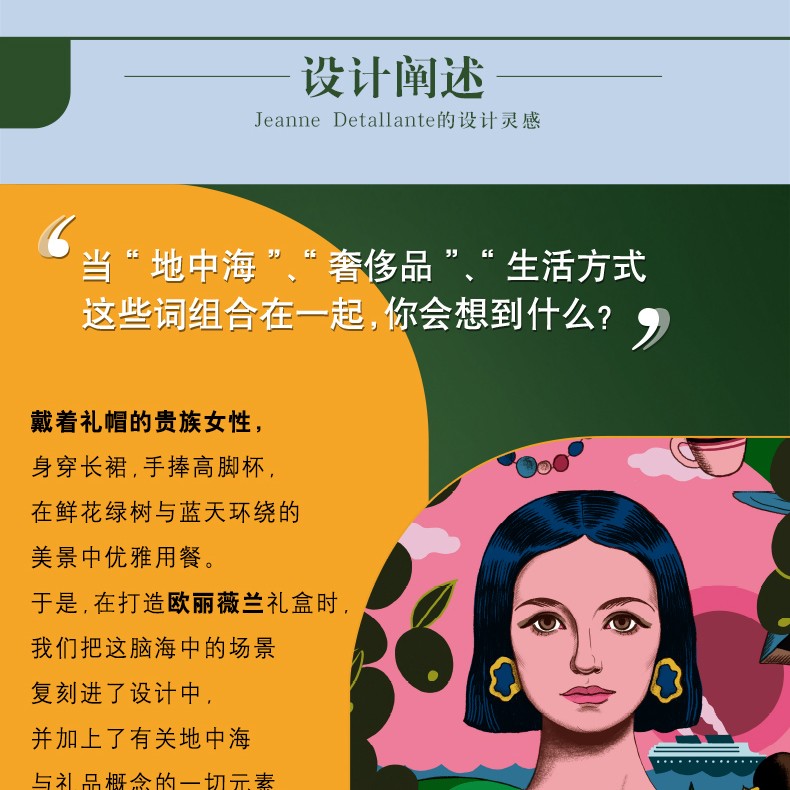 详情 (3).jpg