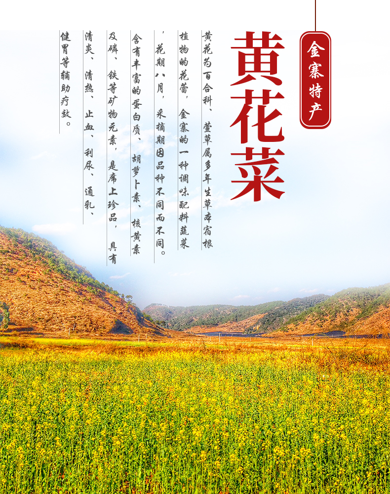 微信图片_20200517183630.jpg