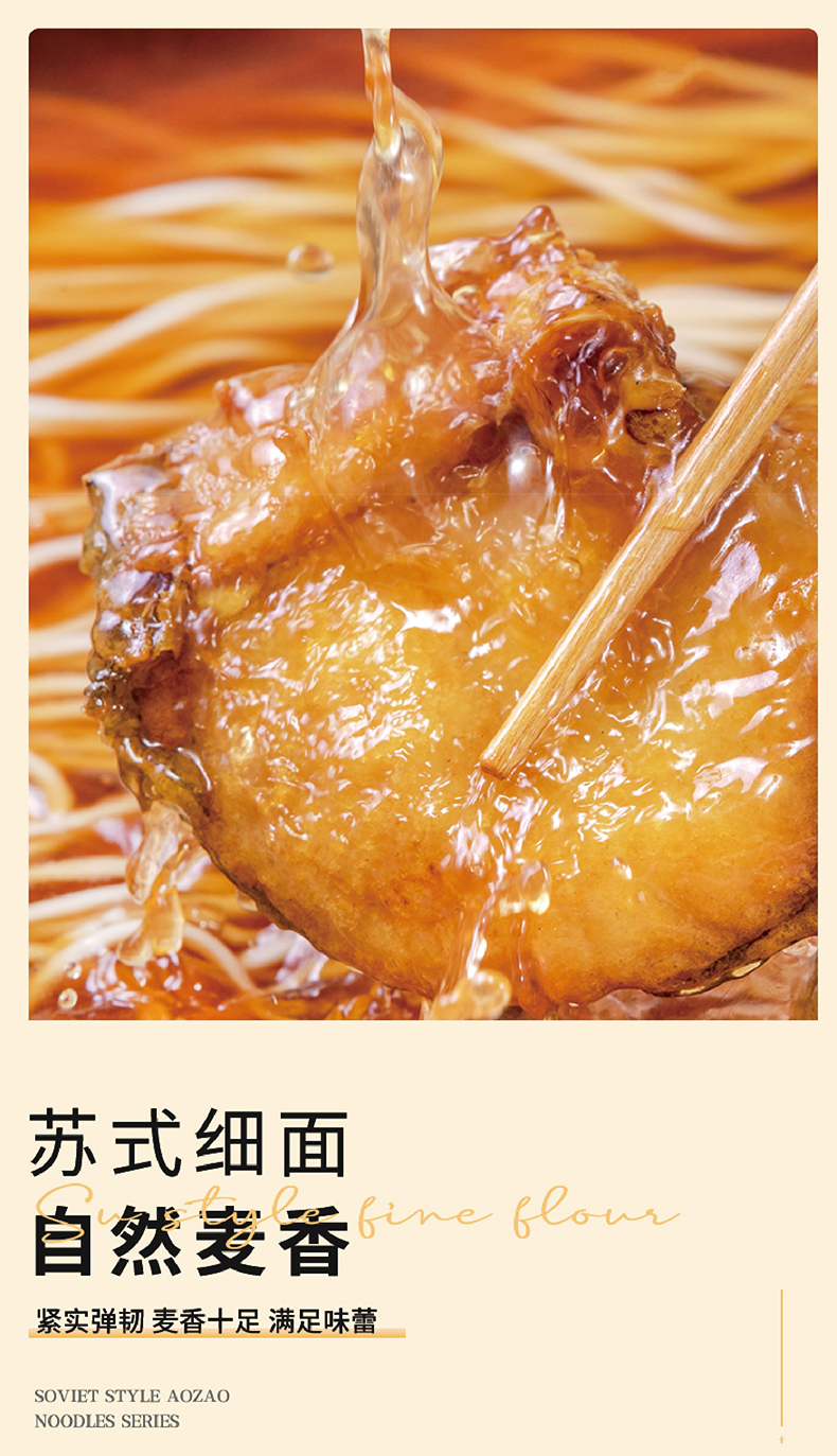 爆鱼_05.jpg