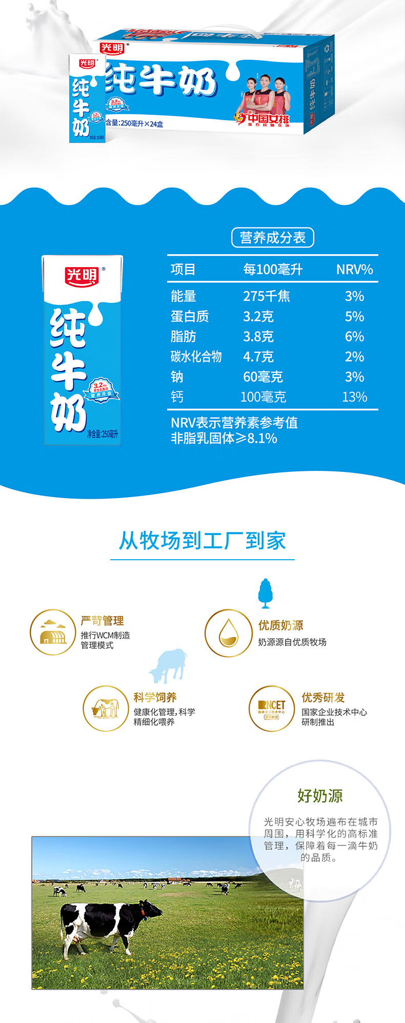 详情图_4.jpg