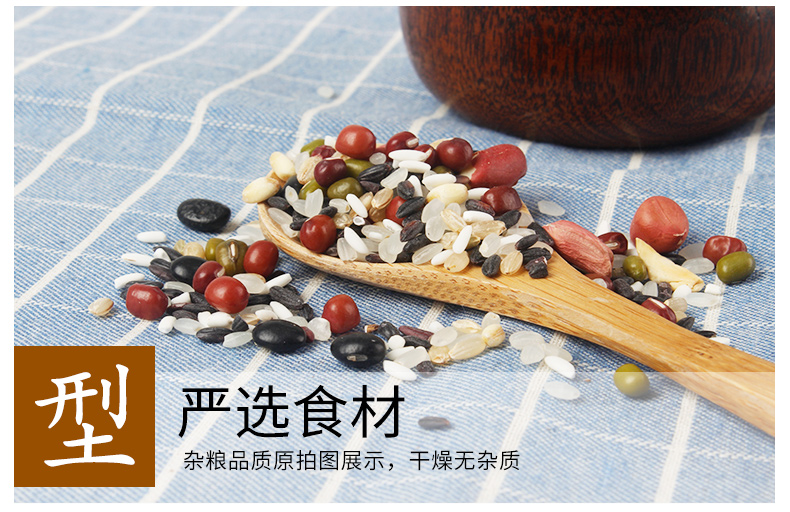 十谷米礼盒_08.jpg