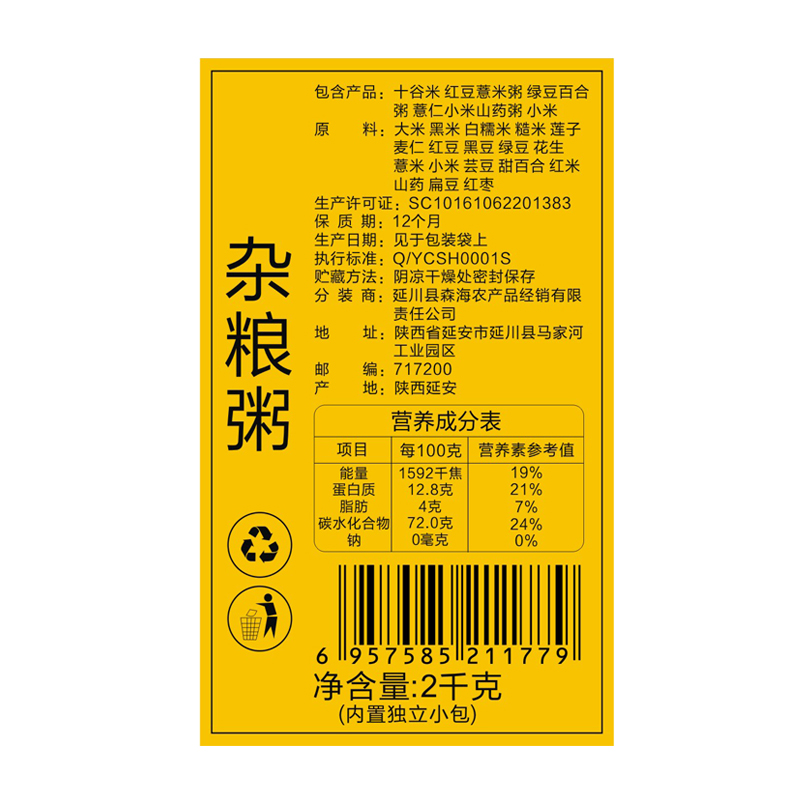 主图2.jpg