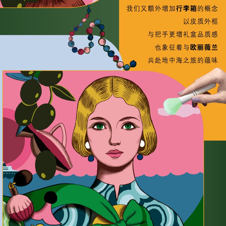 详情 (5).jpg