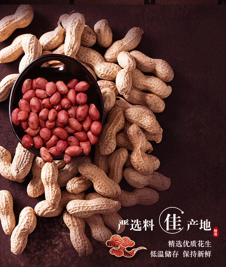 详情 (11).jpg