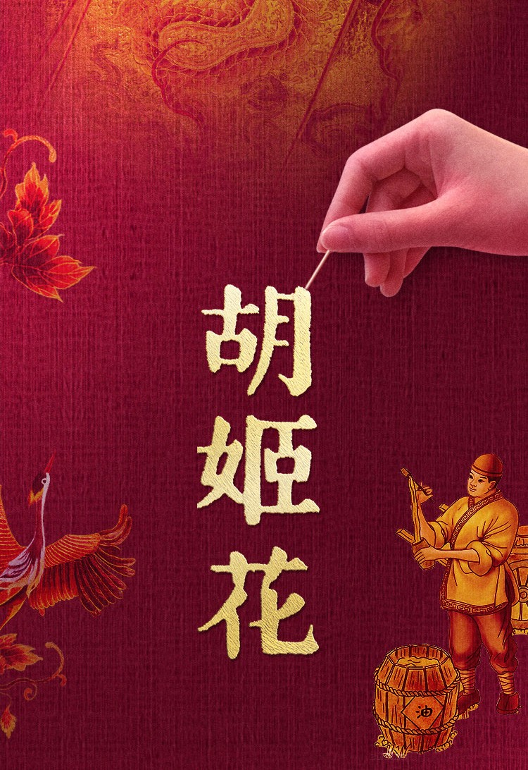 详情 (3).jpg