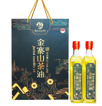 皖美大别山一级山茶油 500ml*2/盒