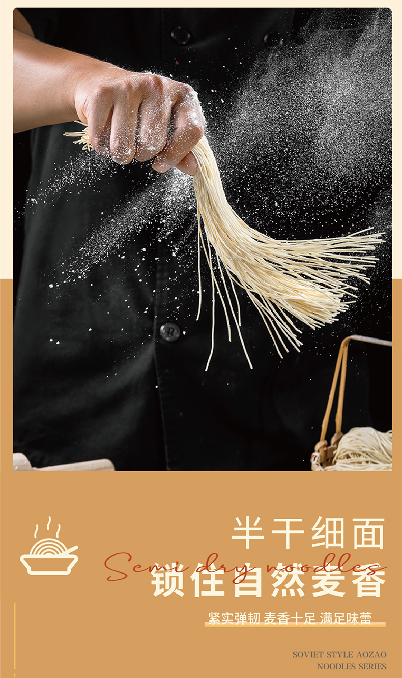 爆鱼_06.jpg