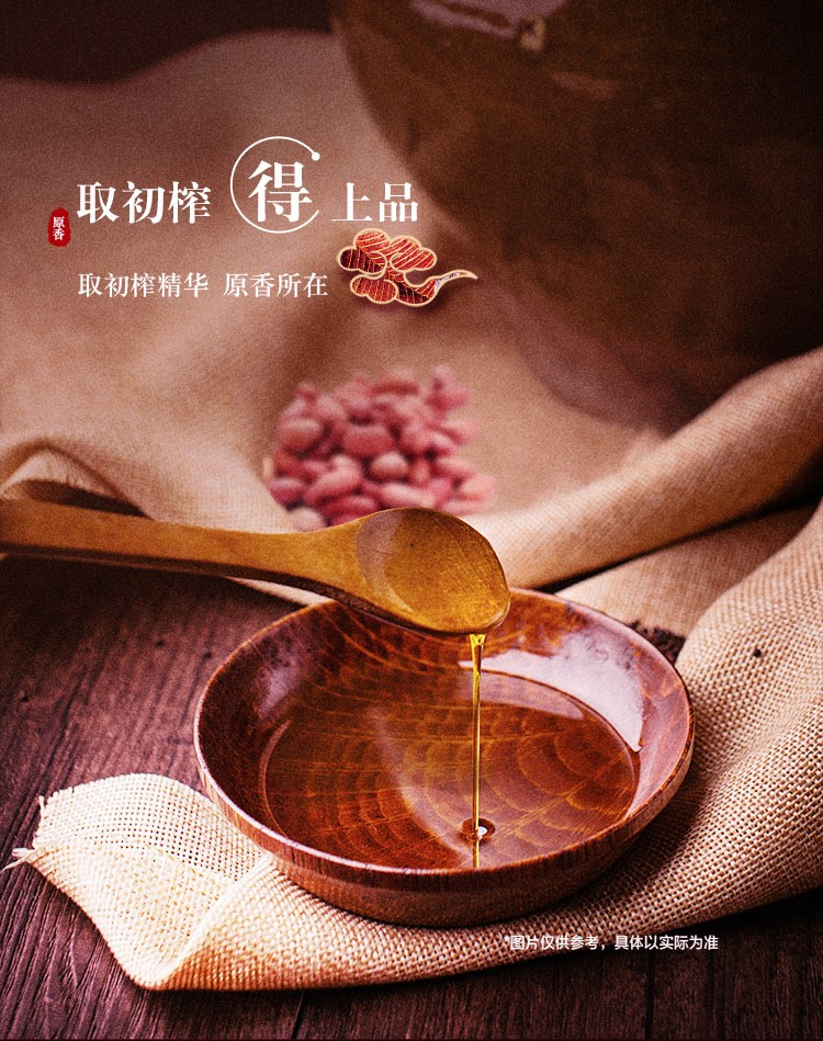 详情 (14).jpg