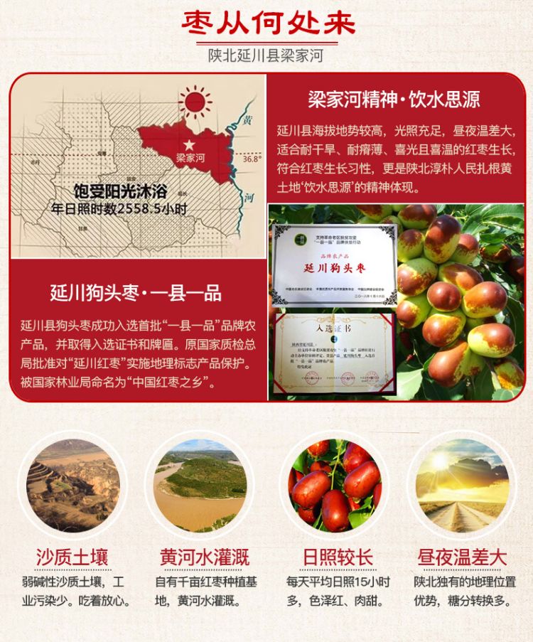 饮水思源_03.jpg