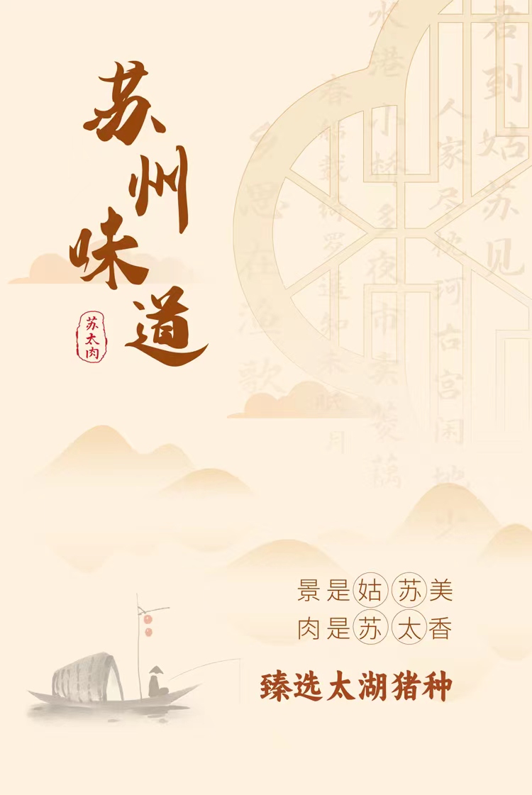 详情图-1.jpg