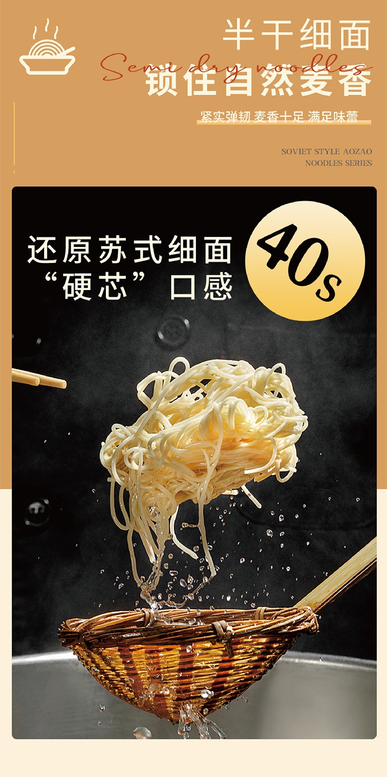 鸭腿_06.jpg